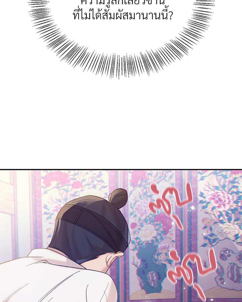 Doujin-Lc- อ่าน โดจิน มังฮวา เกาหลี ญี่ปุ่น จีน แปลไทย ดวงร้าย-ชะตารัก ตอนที่ 1 2 3 4 5 6 7 8 9 10 11 12 13 14 ฟรี ไม่มีโฆษณา อ่าน โดจิน Manhwa เกาหลี ญี่ปุ่น จีน เรามีครบ คัดมาให้เน้นๆ โดจิน 18+ รับประกันความฟินโดย  Doujin Lc