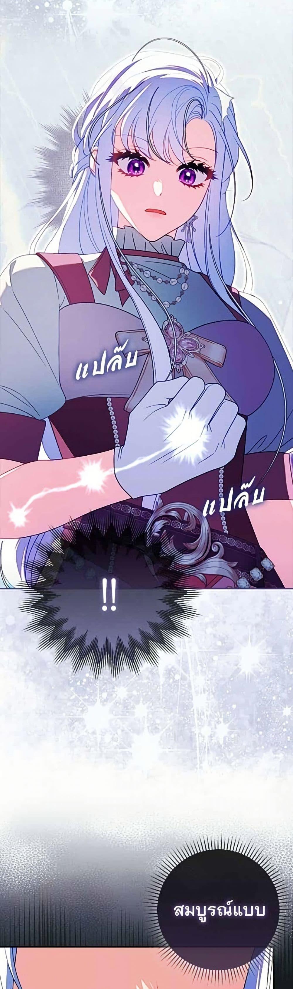 Manga-lc-com อ่านมังงะ อ่านการ์ตูน ออนไลน์ ฟรี Giselle the Unbreakable ตอนที่ 1 2 3 4 5 6 7 8 9 10 11 12 13 14 ฟรี ไม่มีโฆษณา Manga-lc - อ่าน มังงะ อ่าน การ์ตูน ออนไลน์ อ่านมังงะ ฟรี