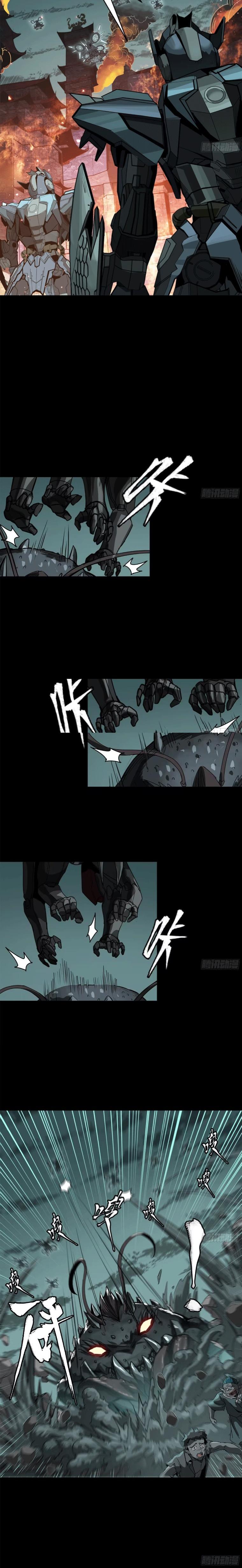 Manga-lc-com อ่านมังงะ อ่านการ์ตูน ออนไลน์ ฟรี Legend of Star General ตอนที่ 1 2 3 4 5 6 7 8 9 10 11 12 13 14 ฟรี ไม่มีโฆษณา Manga-lc - อ่าน มังงะ อ่าน การ์ตูน ออนไลน์ อ่านมังงะ ฟรี