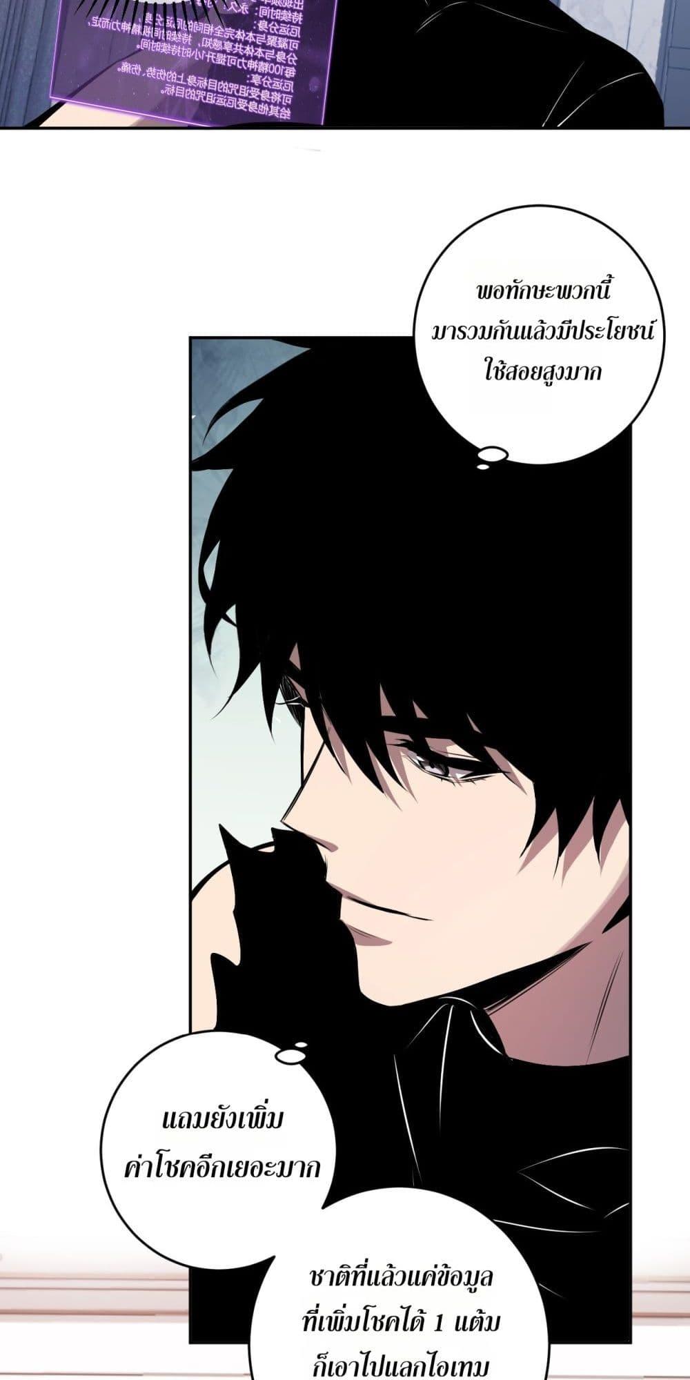 Manga-lc-com อ่านมังงะ อ่านการ์ตูน ออนไลน์ ฟรี Doomsdayforal ตอนที่ 1 2 3 4 5 6 7 8 9 10 11 12 13 14 ฟรี ไม่มีโฆษณา Manga-lc - อ่าน มังงะ อ่าน การ์ตูน ออนไลน์ อ่านมังงะ ฟรี