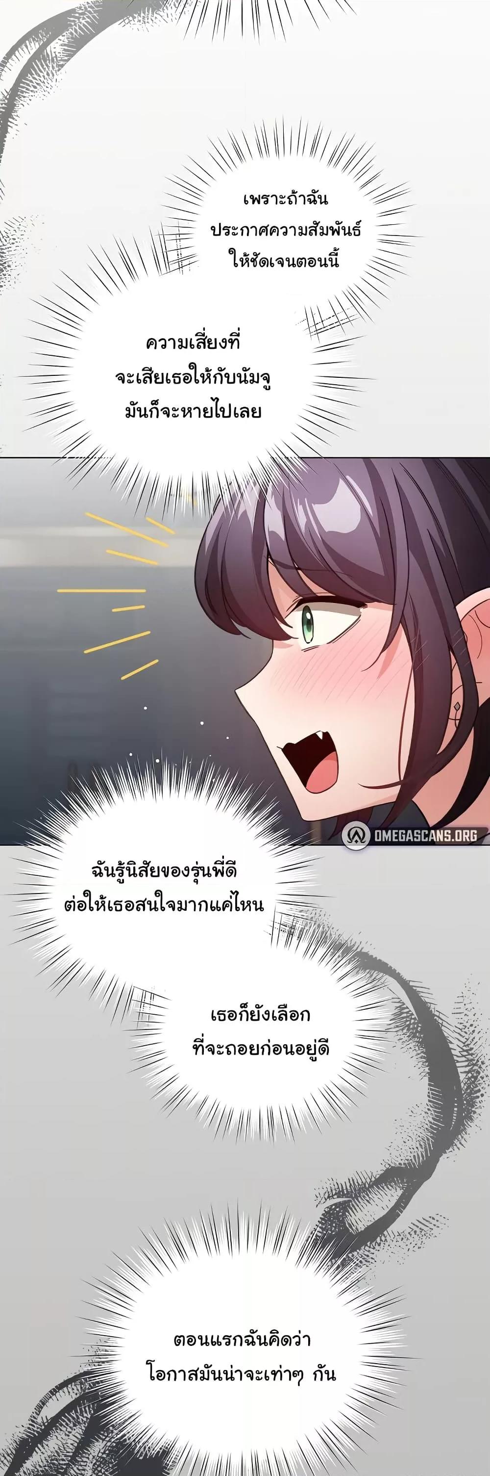 Doujin-Lc- อ่าน โดจิน มังฮวา เกาหลี ญี่ปุ่น จีน แปลไทย I Became a Pornhwa NPC ตอนที่ 1 2 3 4 5 6 7 8 9 10 11 12 13 14 ฟรี ไม่มีโฆษณา อ่าน โดจิน Manhwa เกาหลี ญี่ปุ่น จีน เรามีครบ คัดมาให้เน้นๆ โดจิน 18+ รับประกันความฟินโดย  Doujin Lc