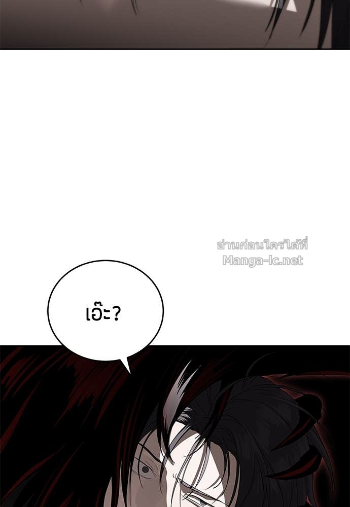 Doujin-Lc- อ่าน โดจิน มังฮวา เกาหลี ญี่ปุ่น จีน แปลไทย ข้าราชการพิเศษ ตอนที่ 1 2 3 4 5 6 7 8 9 10 11 12 13 14 ฟรี ไม่มีโฆษณา อ่าน โดจิน Manhwa เกาหลี ญี่ปุ่น จีน เรามีครบ คัดมาให้เน้นๆ โดจิน 18+ รับประกันความฟินโดย Doujin Lc