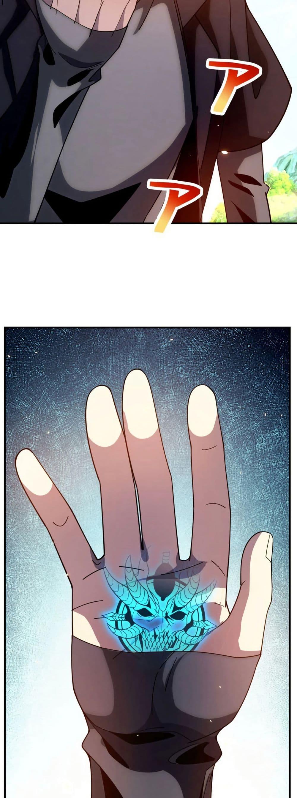 Manga-lc-com อ่านมังงะ อ่านการ์ตูน ออนไลน์ ฟรี The Detective’s Demon Record ตอนที่ 1 2 3 4 5 6 7 8 9 10 11 12 13 14 ฟรี ไม่มีโฆษณา Manga-lc - อ่าน มังงะ อ่าน การ์ตูน ออนไลน์ อ่านมังงะ ฟรี