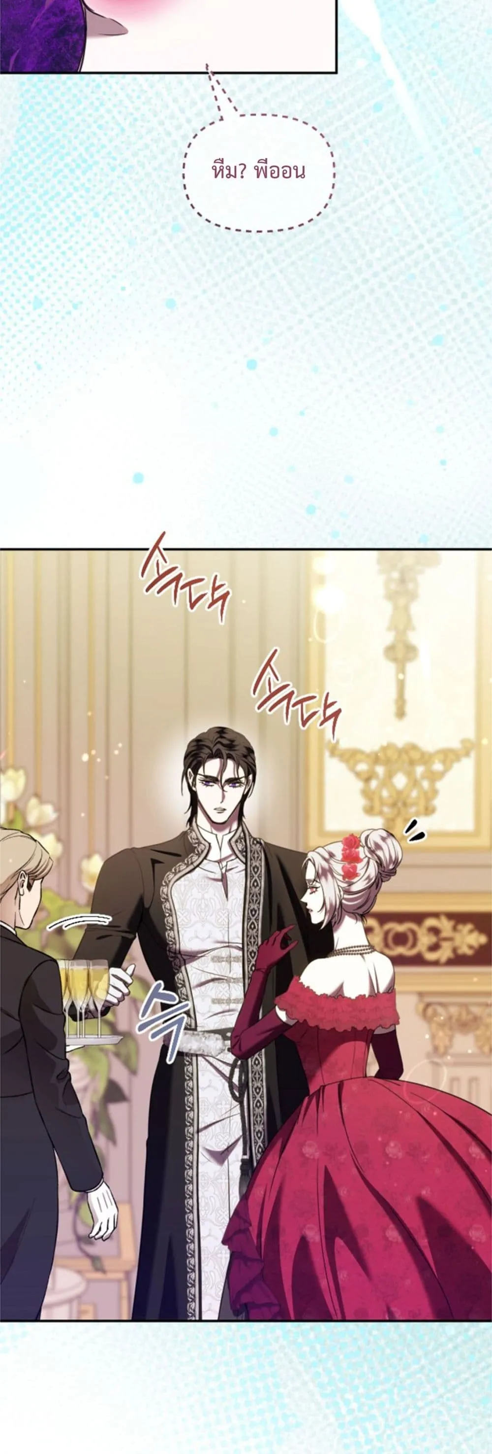 Manga-lc-com อ่านมังงะ อ่านการ์ตูน ออนไลน์ ฟรี You Are at the End of the Downfall ตอนที่ 1 2 3 4 5 6 7 8 9 10 11 12 13 14 ฟรี ไม่มีโฆษณา Manga-lc - อ่าน มังงะ อ่าน การ์ตูน ออนไลน์ อ่านมังงะ ฟรี
