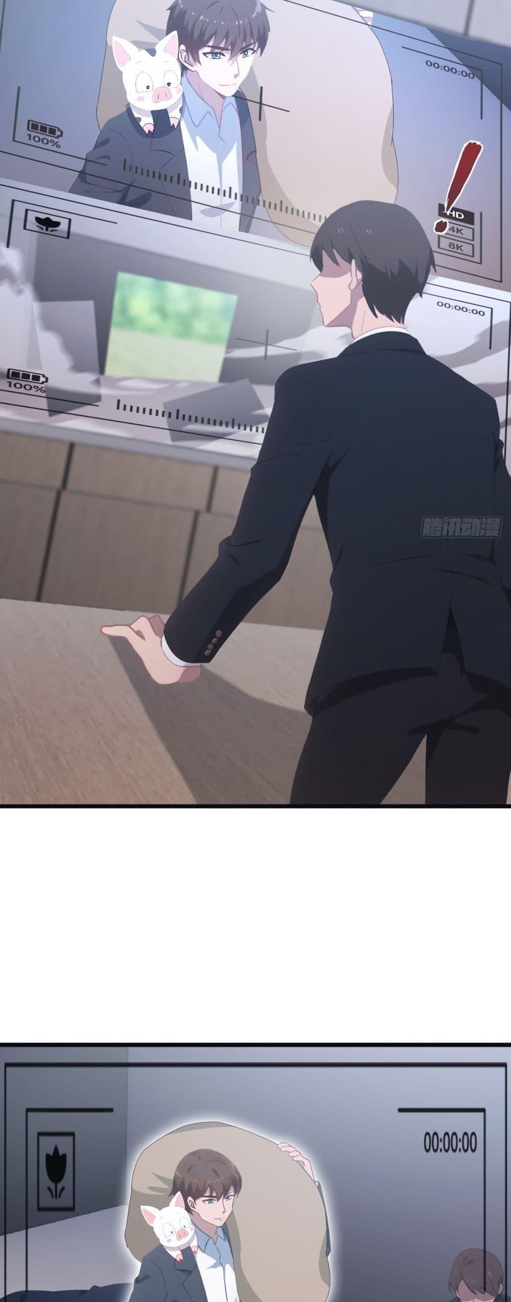 Manga-lc-com อ่านมังงะ อ่านการ์ตูน ออนไลน์ ฟรี MasterCultivat ตอนที่ 1 2 3 4 5 6 7 8 9 10 11 12 13 14 ฟรี ไม่มีโฆษณา Manga-lc - อ่าน มังงะ อ่าน การ์ตูน ออนไลน์ อ่านมังงะ ฟรี