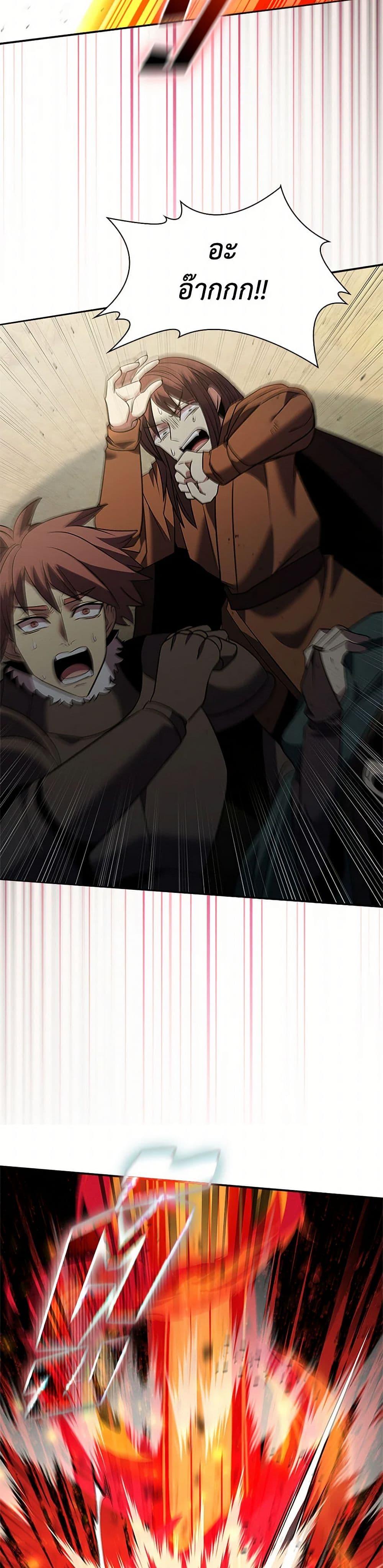 Manga-lc-com อ่านมังงะ อ่านการ์ตูน ออนไลน์ ฟรี Taming Master ตอนที่ 1 2 3 4 5 6 7 8 9 10 11 12 13 14 ฟรี ไม่มีโฆษณา Manga-lc - อ่าน มังงะ อ่าน การ์ตูน ออนไลน์ อ่านมังงะ ฟรี