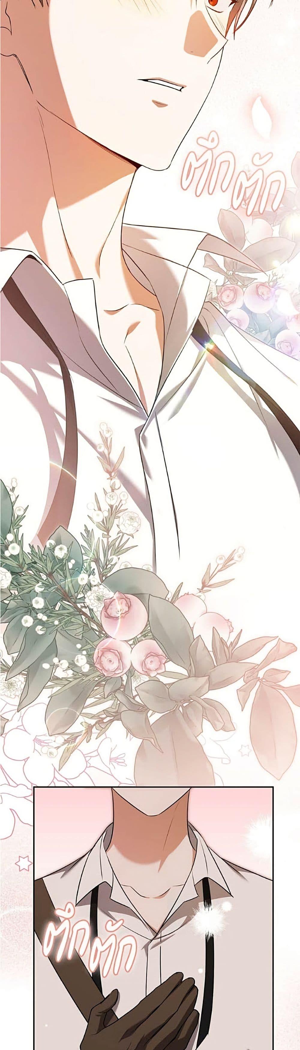 Manga-lc-com อ่านมังงะ อ่านการ์ตูน ออนไลน์ ฟรี All I Want is My Dream Home ตอนที่ 1 2 3 4 5 6 7 8 9 10 11 12 13 14 ฟรี ไม่มีโฆษณา Manga-lc - อ่าน มังงะ อ่าน การ์ตูน ออนไลน์ อ่านมังงะ ฟรี