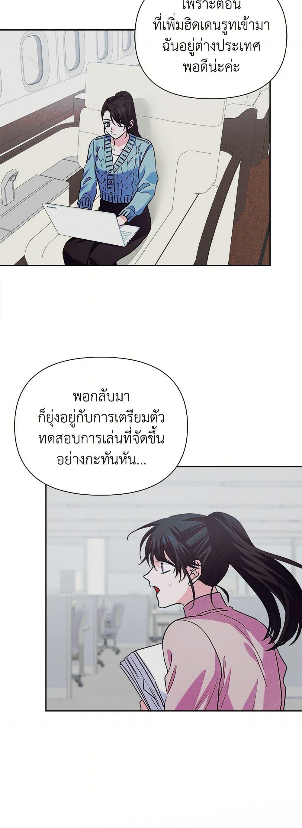 Manga-lc-com อ่านมังงะ อ่านการ์ตูน ออนไลน์ ฟรี Marigold ตอนที่ 1 2 3 4 5 6 7 8 9 10 11 12 13 14 ฟรี ไม่มีโฆษณา Manga-lc - อ่าน มังงะ อ่าน การ์ตูน ออนไลน์ อ่านมังงะ ฟรี