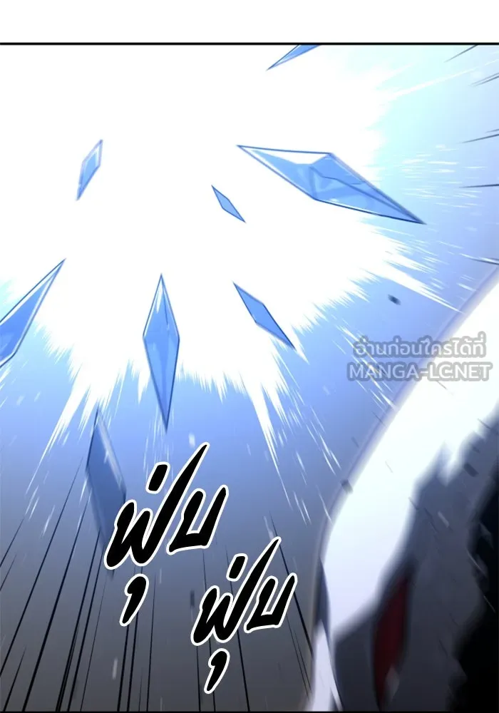 อดีตบอสหอคอย ตอนที่ 79 รูปที่ 60