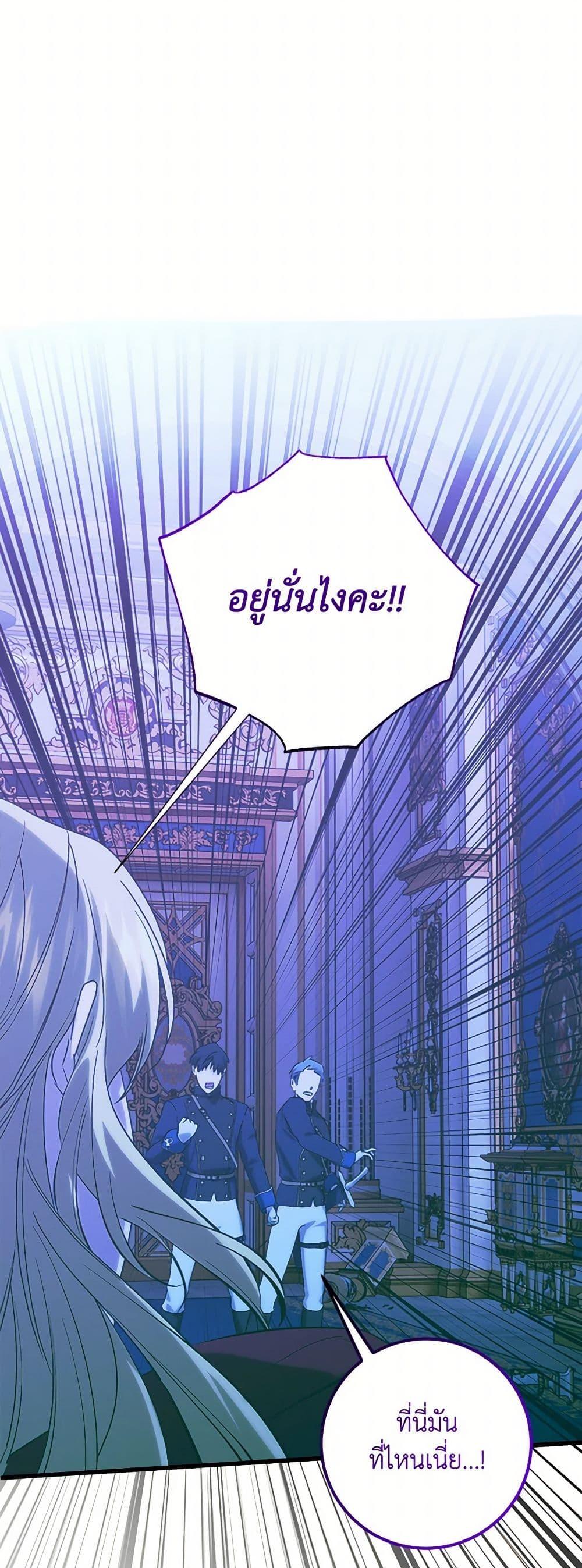 Manga-lc-com อ่านมังงะ อ่านการ์ตูน ออนไลน์ ฟรี Who Knew Dragons Could Be This Cute ตอนที่ 1 2 3 4 5 6 7 8 9 10 11 12 13 14 ฟรี ไม่มีโฆษณา Manga-lc - อ่าน มังงะ อ่าน การ์ตูน ออนไลน์ อ่านมังงะ ฟรี