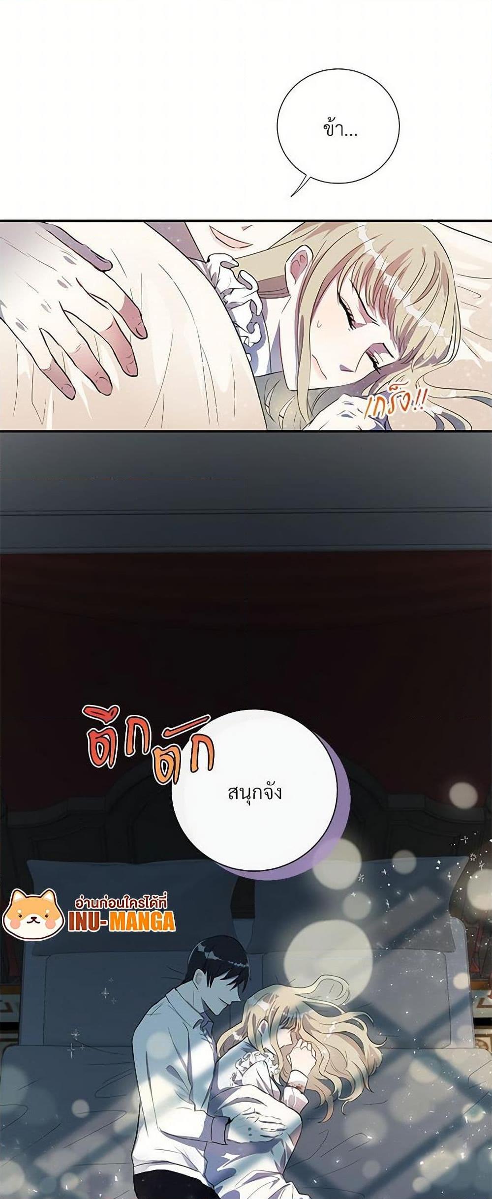 Manga-lc-com อ่านมังงะ อ่านการ์ตูน ออนไลน์ ฟรี Please Don’t Eat Me! ตอนที่ 1 2 3 4 5 6 7 8 9 10 11 12 13 14 ฟรี ไม่มีโฆษณา Manga-lc - อ่าน มังงะ อ่าน การ์ตูน ออนไลน์ อ่านมังงะ ฟรี