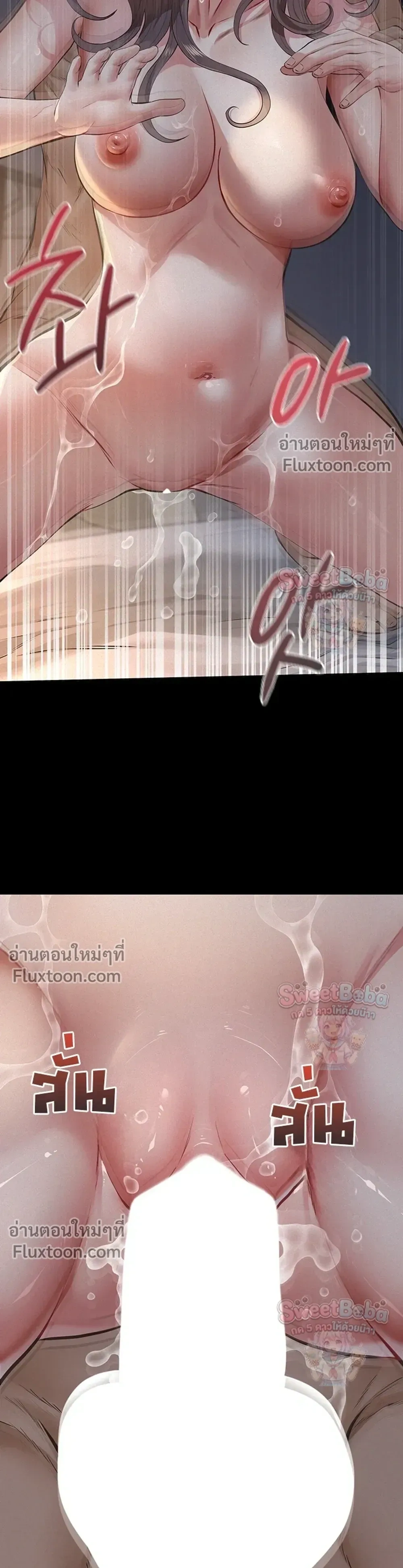 Doujin-Lc- อ่าน โดจิน มังฮวา เกาหลี ญี่ปุ่น จีน แปลไทย Papa Kacheu ความลับ 20 ปี กับลูกสาวที่ (ไม่) ใช่ลูก ตอนที่ 1 2 3 4 5 6 7 8 9 10 11 12 13 14 ฟรี ไม่มีโฆษณา อ่าน โดจิน Manhwa เกาหลี ญี่ปุ่น จีน เรามีครบ คัดมาให้เน้นๆ โดจิน 18+ รับประกันความฟินโดย  Doujin Lc