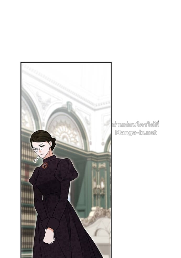 Doujin-Lc- อ่าน โดจิน มังฮวา เกาหลี ญี่ปุ่น จีน แปลไทย คิดว่าการบิดเบือนต้นฉบับ มันทำได้ง่าย ๆ หรือไง ตอนที่ 1 2 3 4 5 6 7 8 9 10 11 12 13 14 ฟรี ไม่มีโฆษณา อ่าน โดจิน Manhwa เกาหลี ญี่ปุ่น จีน เรามีครบ คัดมาให้เน้นๆ โดจิน 18+ รับประกันความฟินโดย Doujin Lc