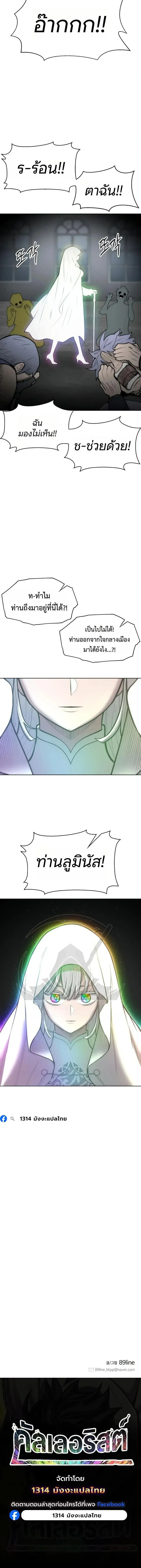 Manga-lc-com อ่านมังงะ อ่านการ์ตูน ออนไลน์ ฟรี Colorist ตอนที่ 1 2 3 4 5 6 7 8 9 10 11 12 13 14 ฟรี ไม่มีโฆษณา Manga-lc - อ่าน มังงะ อ่าน การ์ตูน ออนไลน์ อ่านมังงะ ฟรี