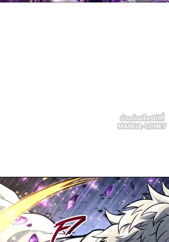 อูเร็ค มาซิโน่ ตอนที่ 26 มาโก 1 รูปที่ 42