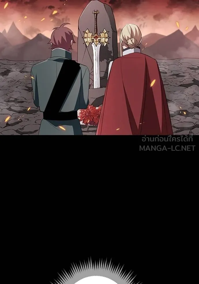 โคตรอาวุธลับ ตอนที่ 13 รูปที่ 57