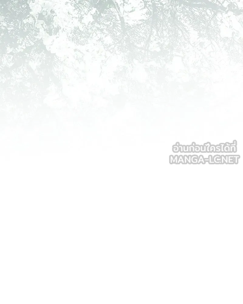 กำราบรักร้ายนายจอมพยศ ตอนที่ 63 รูปที่ 99
