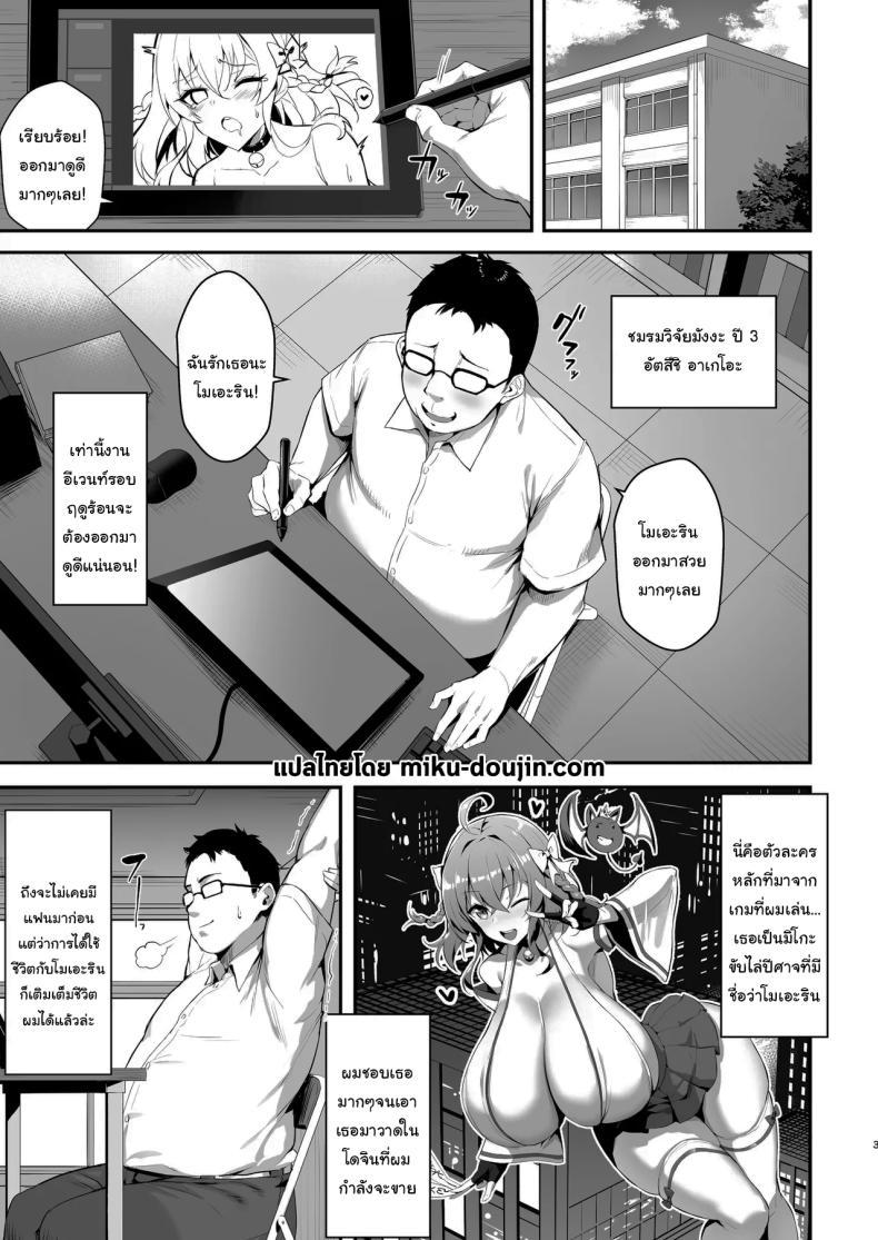 Doujin-Lc- อ่าน โดจิน มังฮวา เกาหลี ญี่ปุ่น จีน แปลไทย ยัยรุ่นน้องตัวแสบ (Shake) ตอนที่ 1 2 3 4 5 6 7 8 9 10 11 12 13 14 ฟรี ไม่มีโฆษณา อ่าน โดจิน Manhwa เกาหลี ญี่ปุ่น จีน เรามีครบ คัดมาให้เน้นๆ โดจิน 18+ รับประกันความฟินโดย  Doujin Lc
