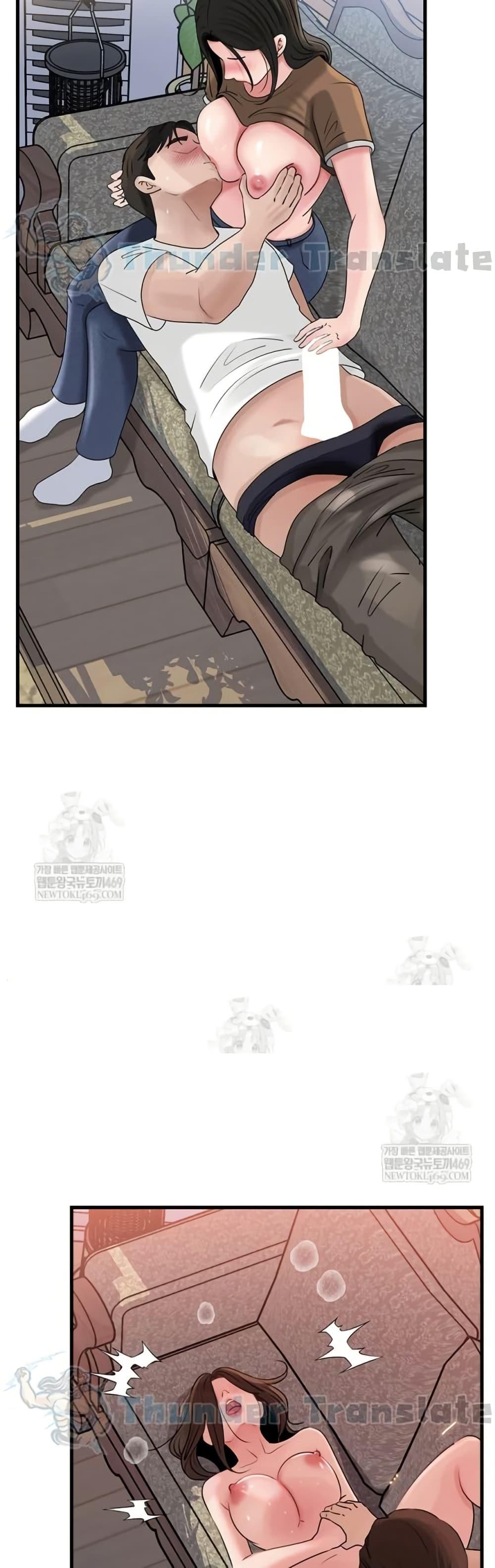 Doujin-Lc- อ่าน โดจิน มังฮวา เกาหลี ญี่ปุ่น จีน แปลไทย Not the Daughter ตอนที่ 1 2 3 4 5 6 7 8 9 10 11 12 13 14 ฟรี ไม่มีโฆษณา อ่าน โดจิน Manhwa เกาหลี ญี่ปุ่น จีน เรามีครบ คัดมาให้เน้นๆ โดจิน 18+ รับประกันความฟินโดย  Doujin Lc