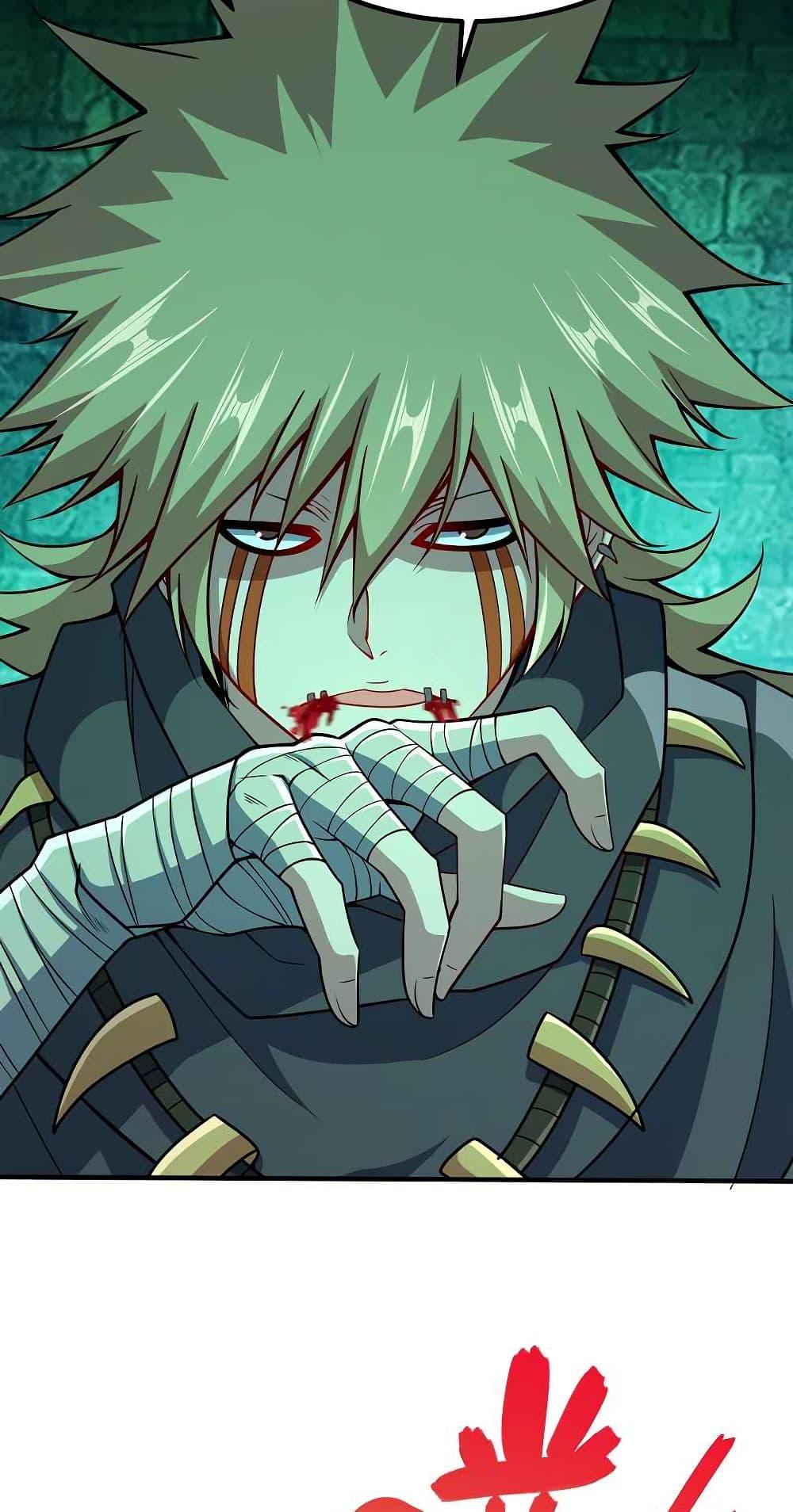 Manga-lc-com อ่านมังงะ อ่านการ์ตูน ออนไลน์ ฟรี My Wife is Actually the Future Tyrant Empress ตอนที่ 1 2 3 4 5 6 7 8 9 10 11 12 13 14 ฟรี ไม่มีโฆษณา Manga-lc - อ่าน มังงะ อ่าน การ์ตูน ออนไลน์ อ่านมังงะ ฟรี