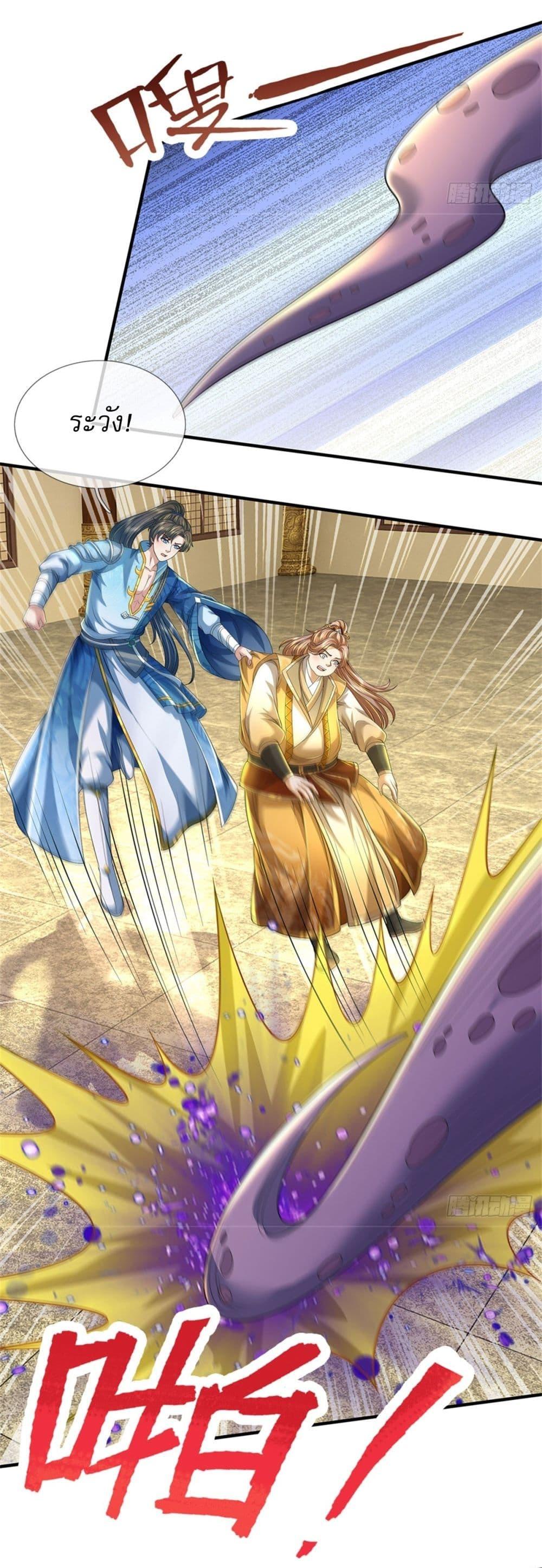 Manga-lc-com อ่านมังงะ อ่านการ์ตูน ออนไลน์ ฟรี I Can Change The Timeline of Everything ตอนที่ 1 2 3 4 5 6 7 8 9 10 11 12 13 14 ฟรี ไม่มีโฆษณา Manga-lc - อ่าน มังงะ อ่าน การ์ตูน ออนไลน์ อ่านมังงะ ฟรี