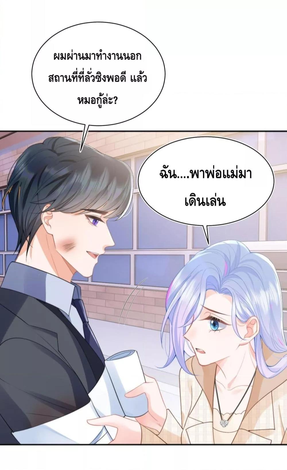 Manga-lc-com อ่านมังงะ อ่านการ์ตูน ออนไลน์ ฟรี CommanderGaoL ตอนที่ 1 2 3 4 5 6 7 8 9 10 11 12 13 14 ฟรี ไม่มีโฆษณา Manga-lc - อ่าน มังงะ อ่าน การ์ตูน ออนไลน์ อ่านมังงะ ฟรี