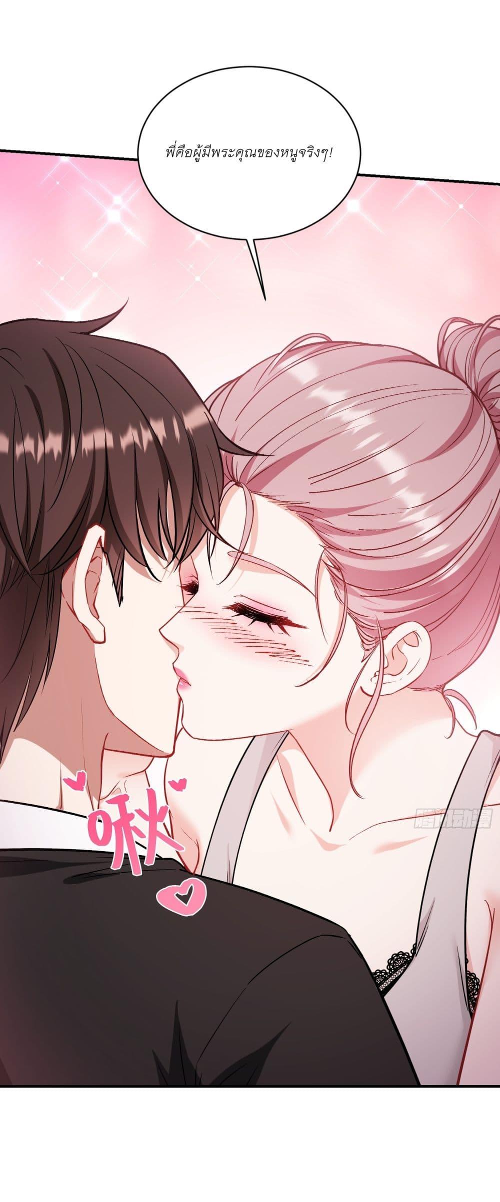 Manga-lc-com อ่านมังงะ อ่านการ์ตูน ออนไลน์ ฟรี Became a Billionaire After Dog Licking Improperly ตอนที่ 1 2 3 4 5 6 7 8 9 10 11 12 13 14 ฟรี ไม่มีโฆษณา Manga-lc - อ่าน มังงะ อ่าน การ์ตูน ออนไลน์ อ่านมังงะ ฟรี