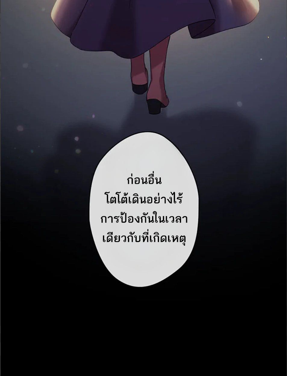 Manga-lc-com อ่านมังงะ อ่านการ์ตูน ออนไลน์ ฟรี The Legendary Assassin Reincarnated as the Beloved Youngest Daughter of a Royal Family ตอนที่ 1 2 3 4 5 6 7 8 9 10 11 12 13 14 ฟรี ไม่มีโฆษณา Manga-lc - อ่าน มังงะ อ่าน การ์ตูน ออนไลน์ อ่านมังงะ ฟรี