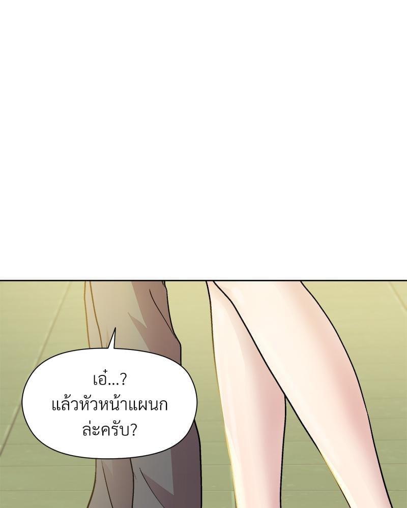 Doujin-Lc- อ่าน โดจิน มังฮวา เกาหลี ญี่ปุ่น จีน แปลไทย Playing a game with my Busty Manager ตอนที่ 1 2 3 4 5 6 7 8 9 10 11 12 13 14 ฟรี ไม่มีโฆษณา อ่าน โดจิน Manhwa เกาหลี ญี่ปุ่น จีน เรามีครบ คัดมาให้เน้นๆ โดจิน 18+ รับประกันความฟินโดย  Doujin Lc