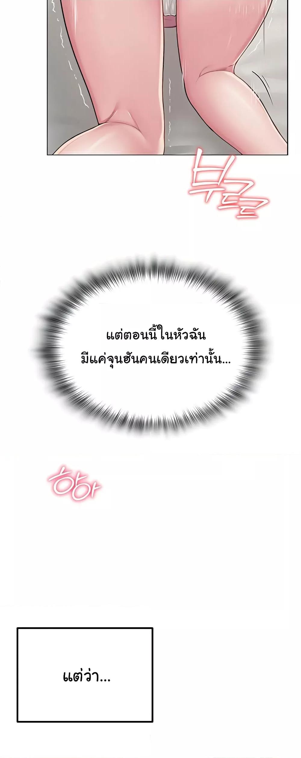 Doujin-Lc- อ่าน โดจิน มังฮวา เกาหลี ญี่ปุ่น จีน แปลไทย SNS ตอนที่ 1 2 3 4 5 6 7 8 9 10 11 12 13 14 ฟรี ไม่มีโฆษณา อ่าน โดจิน Manhwa เกาหลี ญี่ปุ่น จีน เรามีครบ คัดมาให้เน้นๆ โดจิน 18+ รับประกันความฟินโดย  Doujin Lc