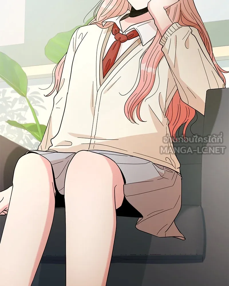 Pyramid Game เกมพีระมิด ตอนที่ 16 รูปที่ 87