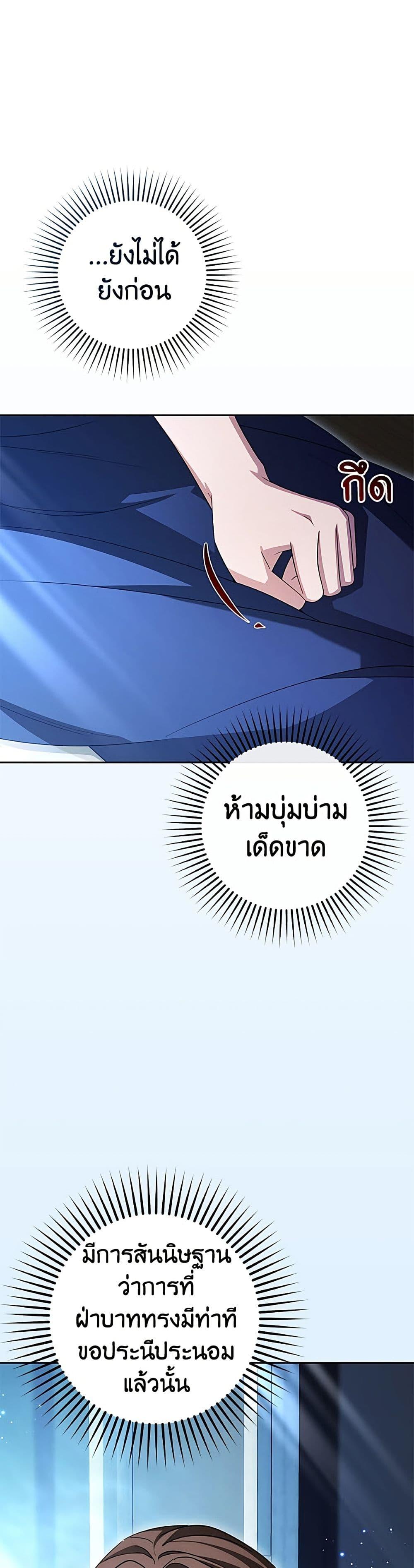 Manga-lc-com อ่านมังงะ อ่านการ์ตูน ออนไลน์ ฟรี The Villainess Is Shy In Receiving Love ตอนที่ 1 2 3 4 5 6 7 8 9 10 11 12 13 14 ฟรี ไม่มีโฆษณา Manga-lc - อ่าน มังงะ อ่าน การ์ตูน ออนไลน์ อ่านมังงะ ฟรี