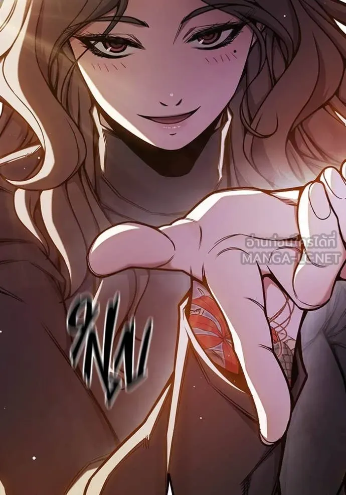 เยาวชนคนคุก ตอนที่ 67 รูปที่ 53