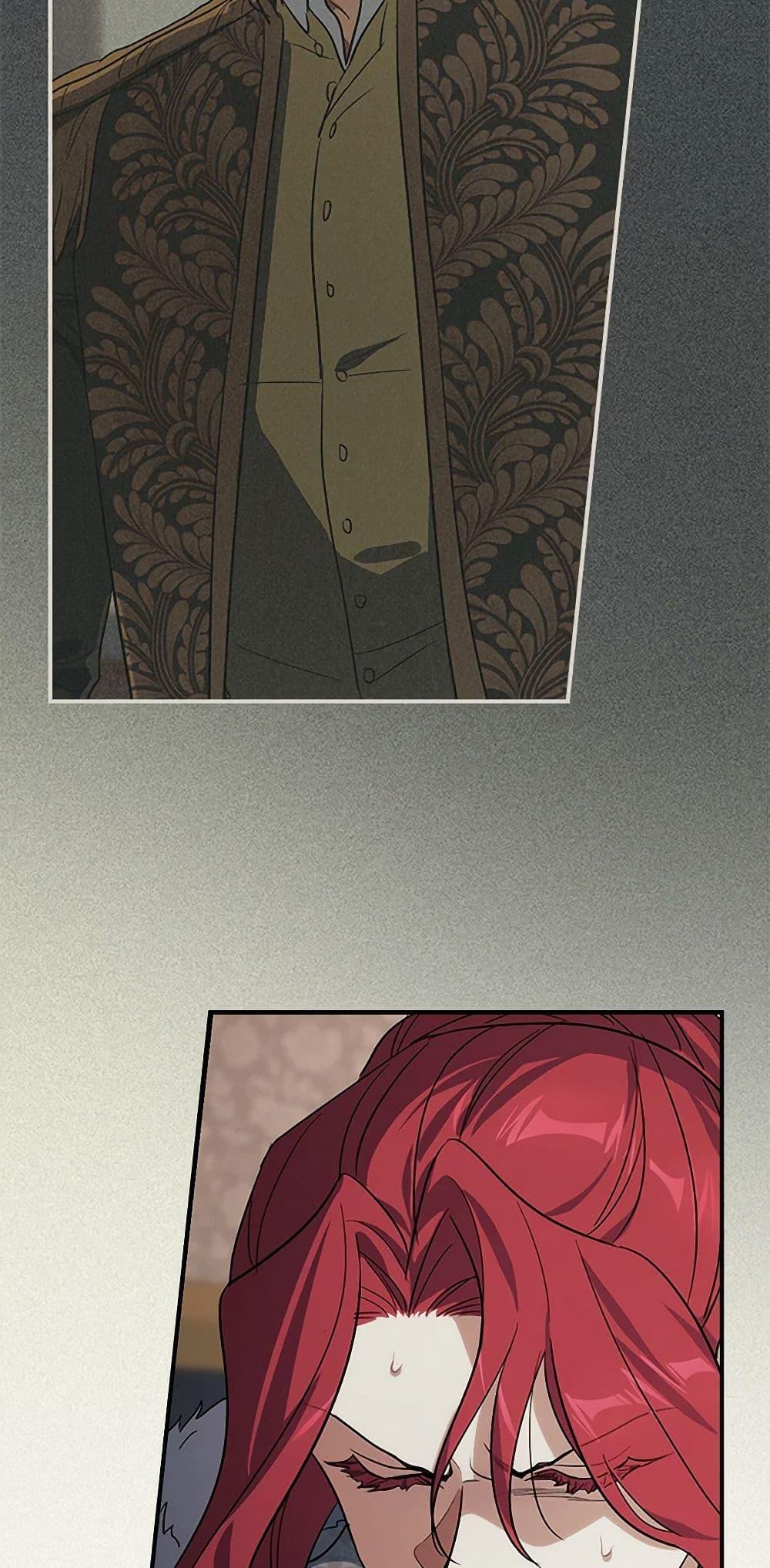 Manga-lc-com อ่านมังงะ อ่านการ์ตูน ออนไลน์ ฟรี The Lady and the Beast ตอนที่ 1 2 3 4 5 6 7 8 9 10 11 12 13 14 ฟรี ไม่มีโฆษณา Manga-lc - อ่าน มังงะ อ่าน การ์ตูน ออนไลน์ อ่านมังงะ ฟรี