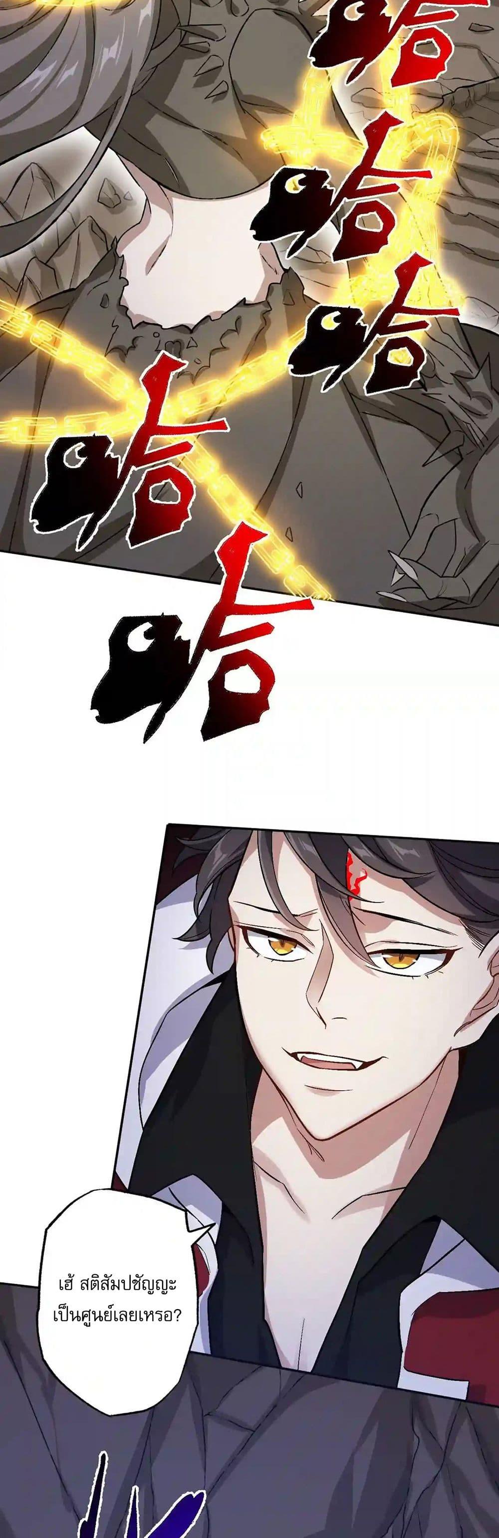 Manga-lc-com อ่านมังงะ อ่านการ์ตูน ออนไลน์ ฟรี An Hai Ji Yuan ตอนที่ 1 2 3 4 5 6 7 8 9 10 11 12 13 14 ฟรี ไม่มีโฆษณา Manga-lc - อ่าน มังงะ อ่าน การ์ตูน ออนไลน์ อ่านมังงะ ฟรี