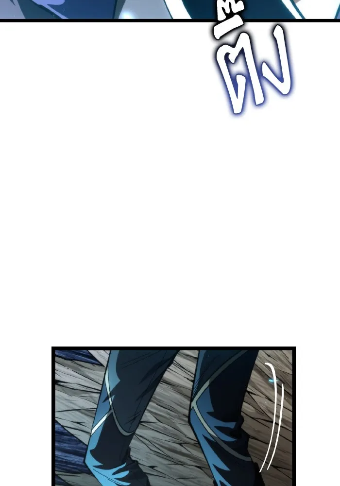 การแข่งขันของผู้เกิดใหม่ ตอนที่ 84 รูปที่ 151