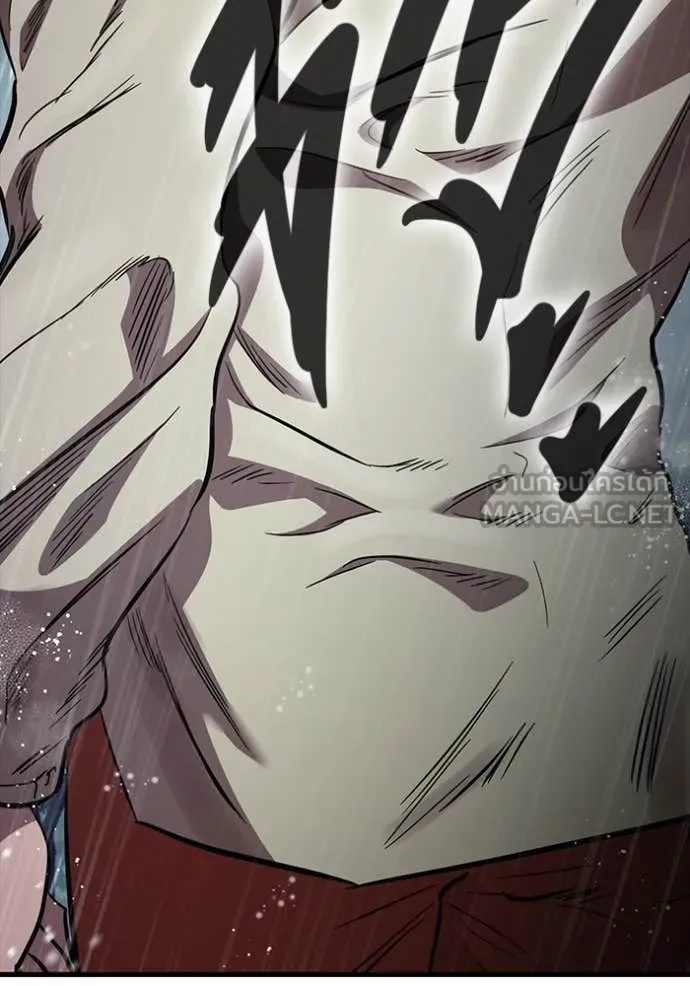 มหาสงครามคนแกร่ง ตอนที่ 55 รูปที่ 136