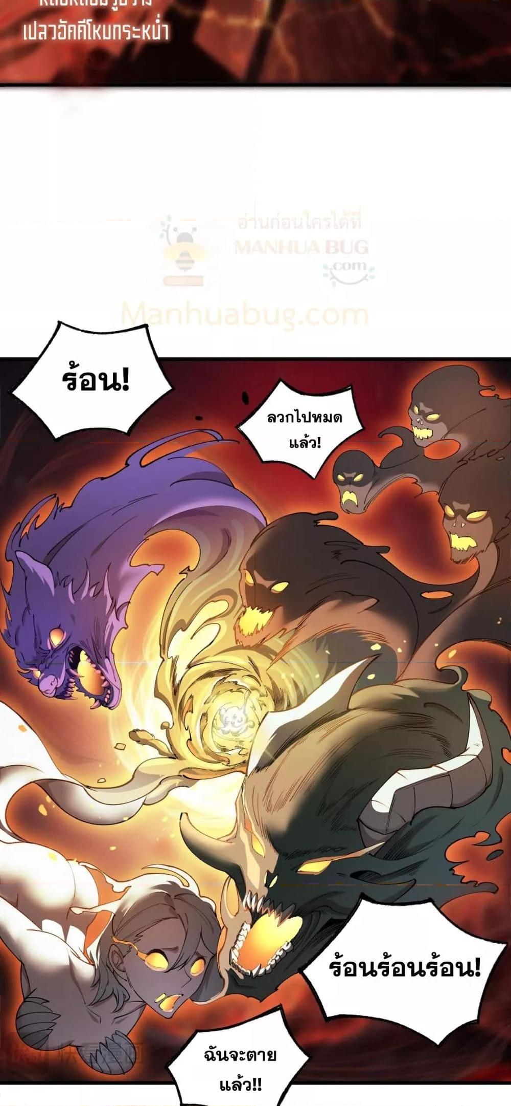 Manga-lc-com อ่านมังงะ อ่านการ์ตูน ออนไลน์ ฟรี SSSlevelSaint ตอนที่ 1 2 3 4 5 6 7 8 9 10 11 12 13 14 ฟรี ไม่มีโฆษณา Manga-lc - อ่าน มังงะ อ่าน การ์ตูน ออนไลน์ อ่านมังงะ ฟรี