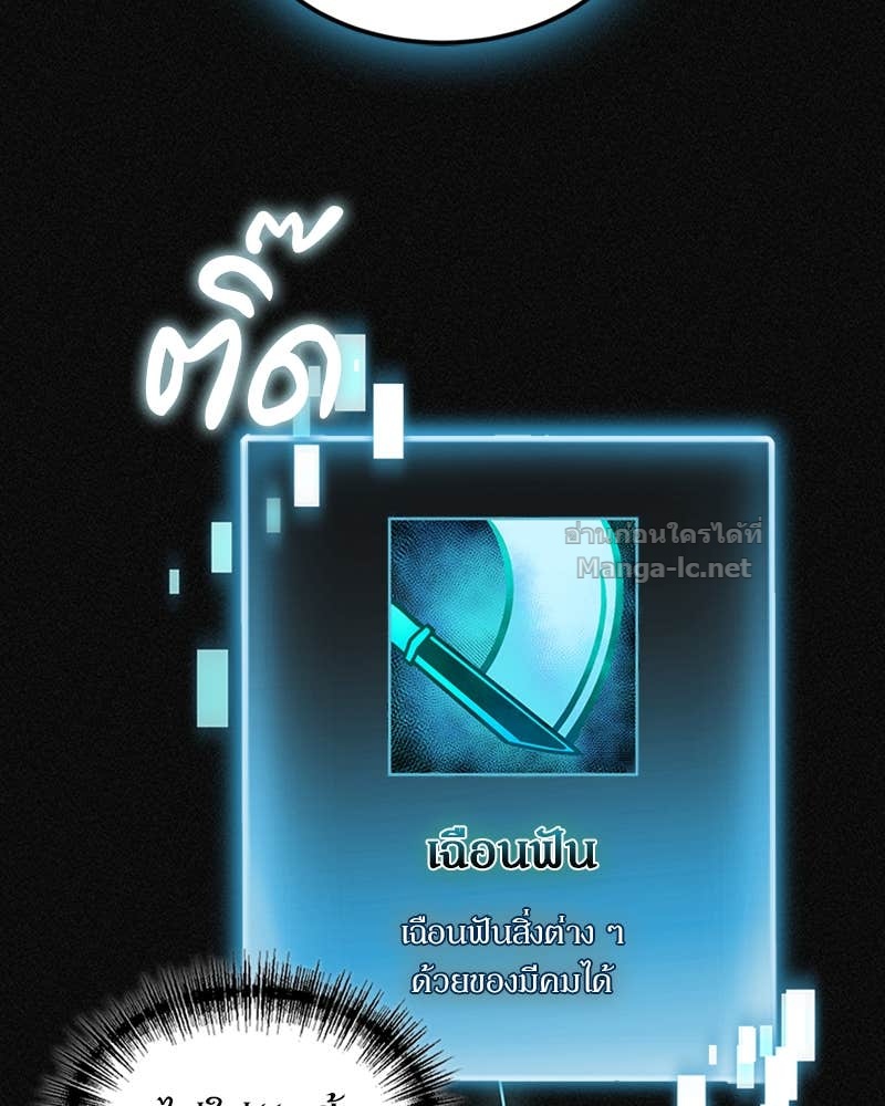 Doujin-Lc- อ่าน โดจิน มังฮวา เกาหลี ญี่ปุ่น จีน แปลไทย ฮีลเลอร์กำมะลอ ตอนที่ 1 2 3 4 5 6 7 8 9 10 11 12 13 14 ฟรี ไม่มีโฆษณา อ่าน โดจิน Manhwa เกาหลี ญี่ปุ่น จีน เรามีครบ คัดมาให้เน้นๆ โดจิน 18+ รับประกันความฟินโดย Doujin Lc