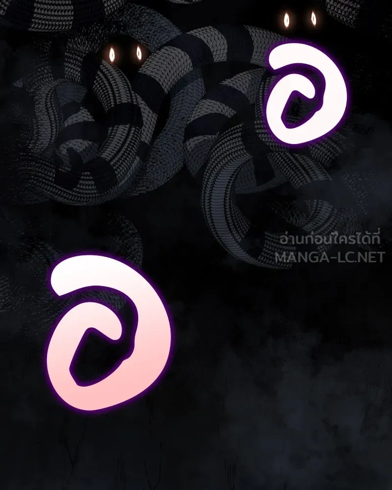 เกิดอีกทีเป็นว่าที่ประมุขลัทธิมาร ตอนที่ 48 รูปที่ 141