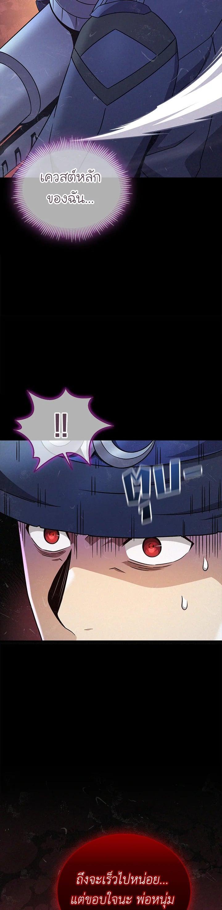 Manga-lc-com อ่านมังงะ อ่านการ์ตูน ออนไลน์ ฟรี Arcane Sniper ตอนที่ 1 2 3 4 5 6 7 8 9 10 11 12 13 14 ฟรี ไม่มีโฆษณา Manga-lc - อ่าน มังงะ อ่าน การ์ตูน ออนไลน์ อ่านมังงะ ฟรี