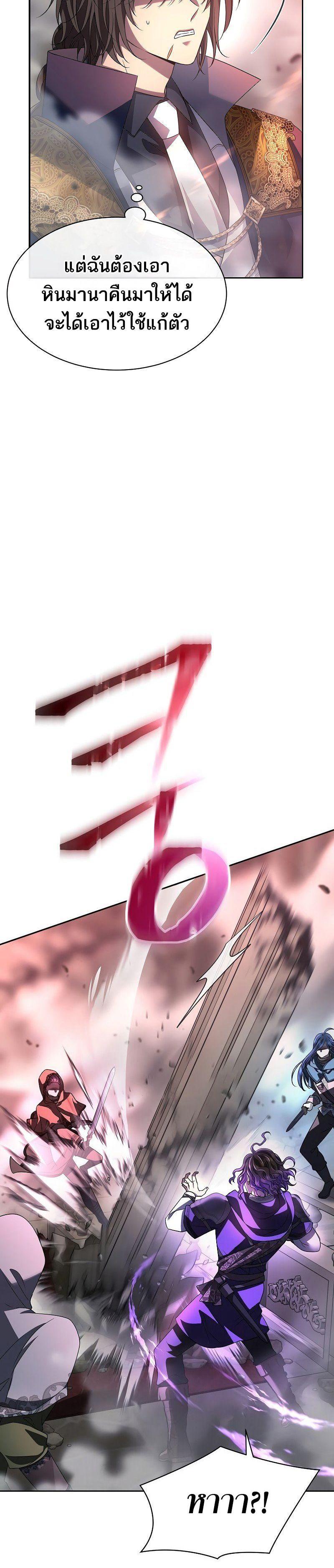 Manga-lc-com อ่านมังงะ อ่านการ์ตูน ออนไลน์ ฟรี Black Haze ตอนที่ 1 2 3 4 5 6 7 8 9 10 11 12 13 14 ฟรี ไม่มีโฆษณา Manga-lc - อ่าน มังงะ อ่าน การ์ตูน ออนไลน์ อ่านมังงะ ฟรี