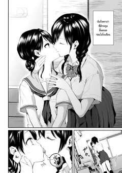 Doujin-Lc- อ่าน โดจิน มังฮวา เกาหลี ญี่ปุ่น จีน แปลไทย ชีวิตทางเพศของเหเล่าสาวใช้ (Sakurama Haruomi) ตอนที่ 1 2 3 4 5 6 7 8 9 10 11 12 13 14 ฟรี ไม่มีโฆษณา อ่าน โดจิน Manhwa เกาหลี ญี่ปุ่น จีน เรามีครบ คัดมาให้เน้นๆ โดจิน 18+ รับประกันความฟินโดย  Doujin Lc