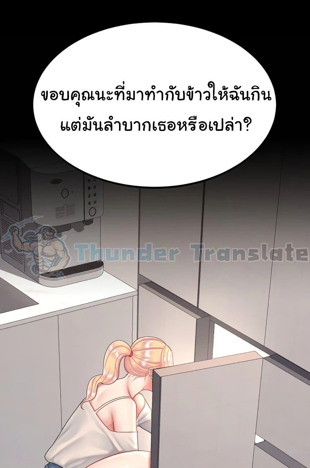 Doujin-Lc- อ่าน โดจิน มังฮวา เกาหลี ญี่ปุ่น จีน แปลไทย Go Ahead, Mom ตอนที่ 1 2 3 4 5 6 7 8 9 10 11 12 13 14 ฟรี ไม่มีโฆษณา อ่าน โดจิน Manhwa เกาหลี ญี่ปุ่น จีน เรามีครบ คัดมาให้เน้นๆ โดจิน 18+ รับประกันความฟินโดย  Doujin Lc