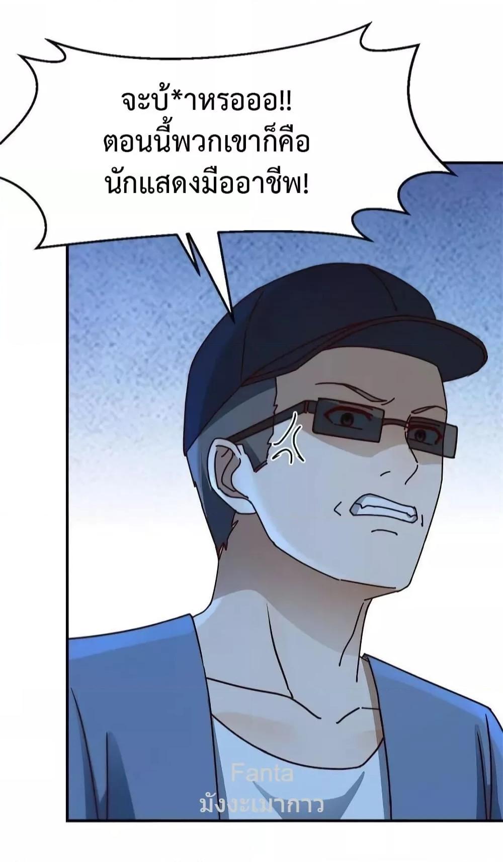 Manga-lc-com อ่านมังงะ อ่านการ์ตูน ออนไลน์ ฟรี MyTwinGirlfri ตอนที่ 1 2 3 4 5 6 7 8 9 10 11 12 13 14 ฟรี ไม่มีโฆษณา Manga-lc - อ่าน มังงะ อ่าน การ์ตูน ออนไลน์ อ่านมังงะ ฟรี