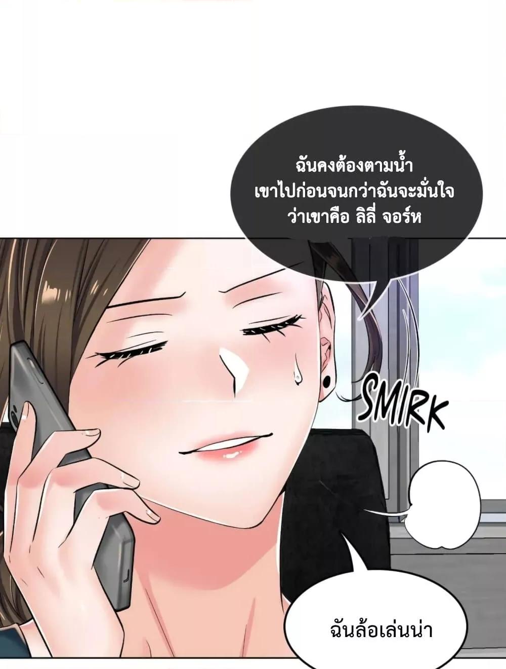 Doujin-Lc- อ่าน โดจิน มังฮวา เกาหลี ญี่ปุ่น จีน แปลไทย The Game Fatal Doctor ตอนที่ 1 2 3 4 5 6 7 8 9 10 11 12 13 14 ฟรี ไม่มีโฆษณา อ่าน โดจิน Manhwa เกาหลี ญี่ปุ่น จีน เรามีครบ คัดมาให้เน้นๆ โดจิน 18+ รับประกันความฟินโดย  Doujin Lc