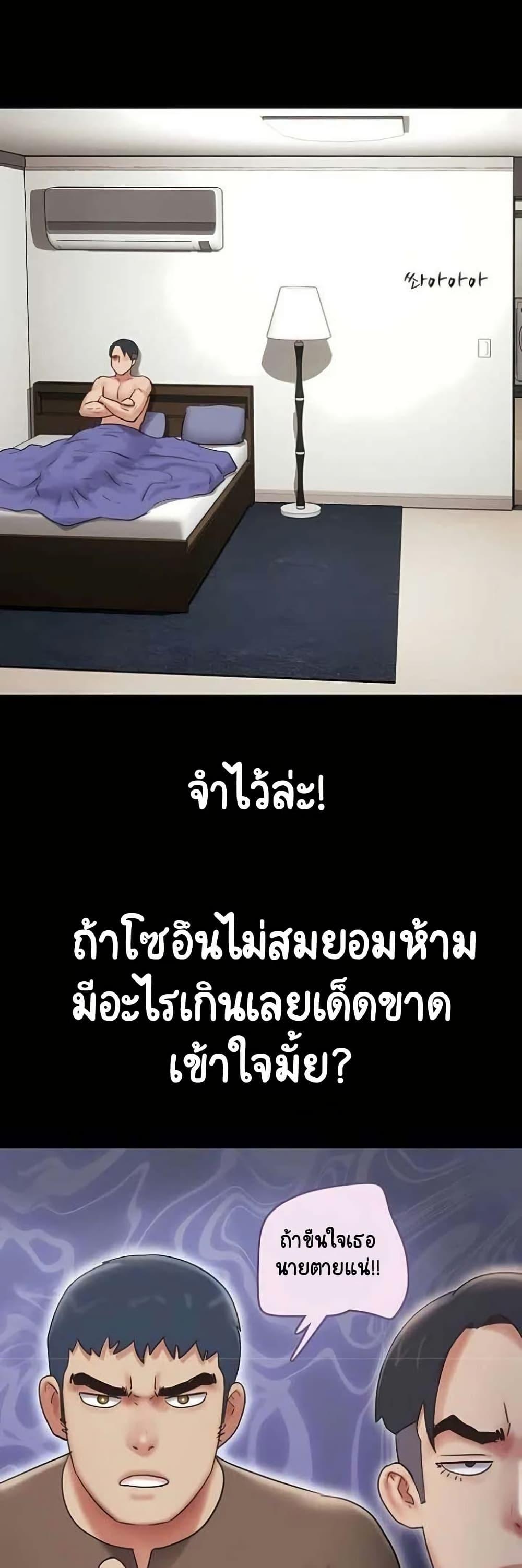 Doujin-Lc- อ่าน โดจิน มังฮวา เกาหลี ญี่ปุ่น จีน แปลไทย Soeun ตอนที่ 1 2 3 4 5 6 7 8 9 10 11 12 13 14 ฟรี ไม่มีโฆษณา อ่าน โดจิน Manhwa เกาหลี ญี่ปุ่น จีน เรามีครบ คัดมาให้เน้นๆ โดจิน 18+ รับประกันความฟินโดย  Doujin Lc