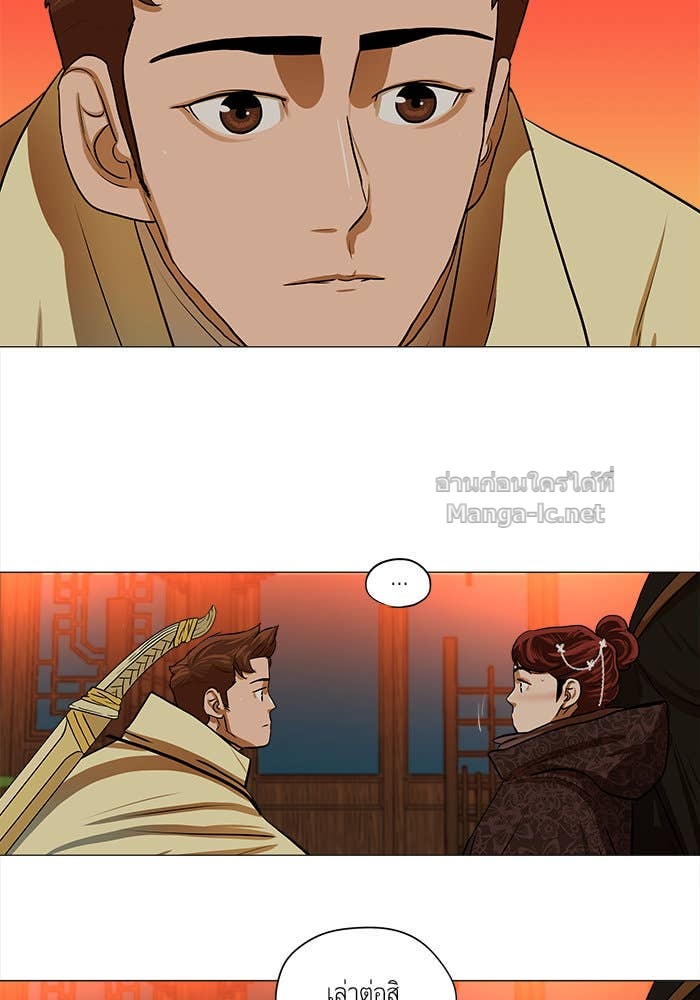 Doujin-Lc- อ่าน โดจิน มังฮวา เกาหลี ญี่ปุ่น จีน แปลไทย องครักษ์แห่งอัครสกุลจาง ตอนที่ 1 2 3 4 5 6 7 8 9 10 11 12 13 14 ฟรี ไม่มีโฆษณา อ่าน โดจิน Manhwa เกาหลี ญี่ปุ่น จีน เรามีครบ คัดมาให้เน้นๆ โดจิน 18+ รับประกันความฟินโดย Doujin Lc