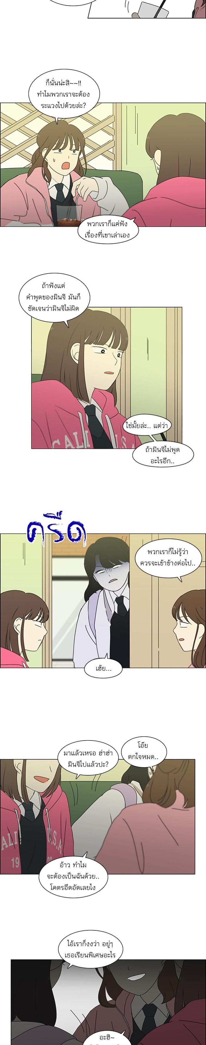 Manga-lc-com อ่านมังงะ อ่านการ์ตูน ออนไลน์ ฟรี Love Revolution รักนี้ต้องปฏิวัติ ตอนที่ 1 2 3 4 5 6 7 8 9 10 11 12 13 14 ฟรี ไม่มีโฆษณา Manga-lc - อ่าน มังงะ อ่าน การ์ตูน ออนไลน์ อ่านมังงะ ฟรี