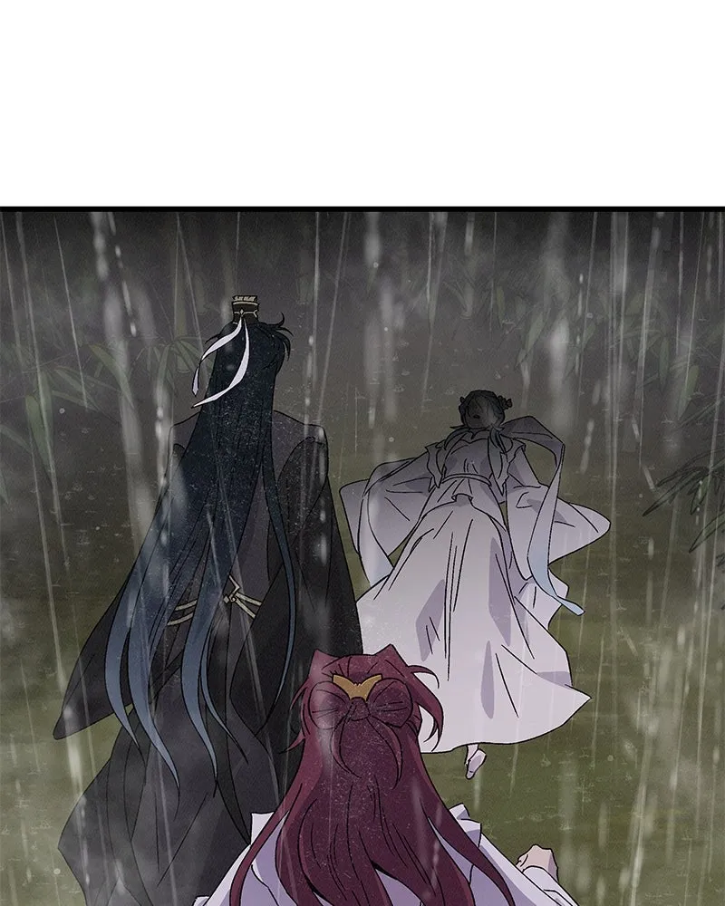 ข้าต้องไม่ใช่พระชายา ตอนที่ 83 รูปที่ 122